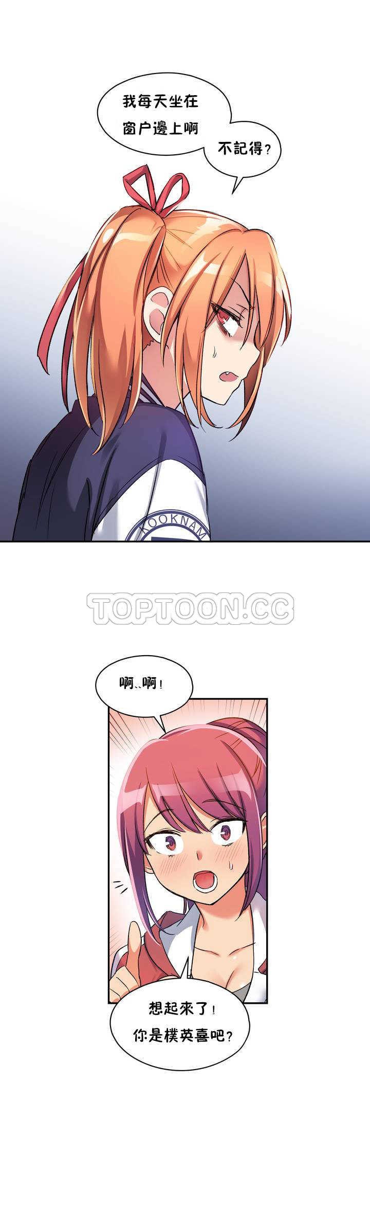 第 3 张