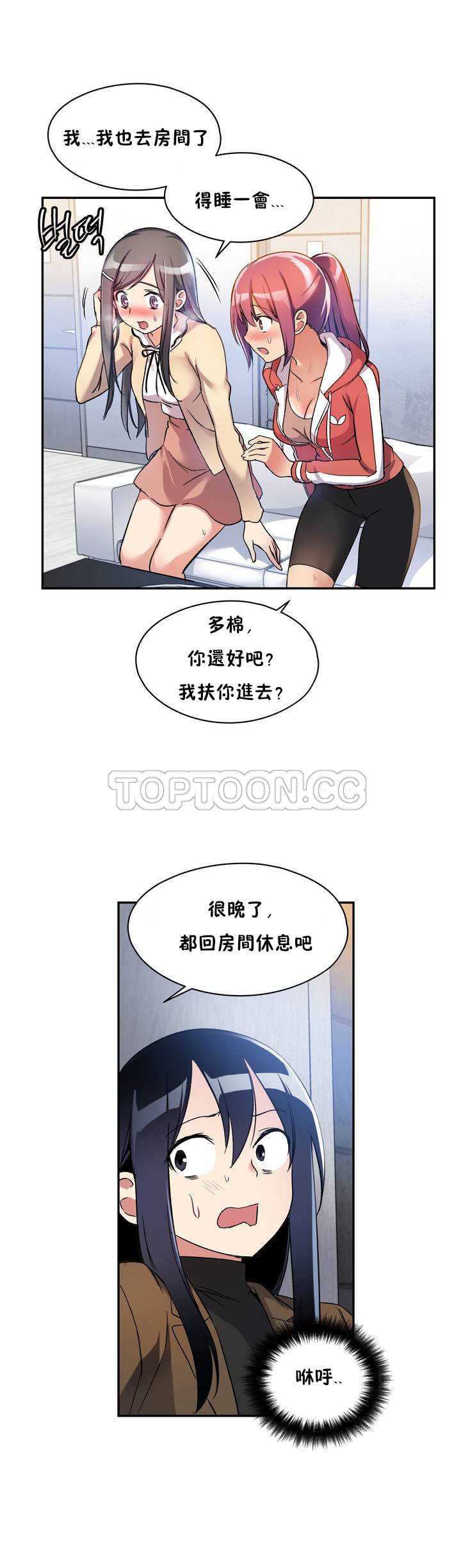 第 5 张