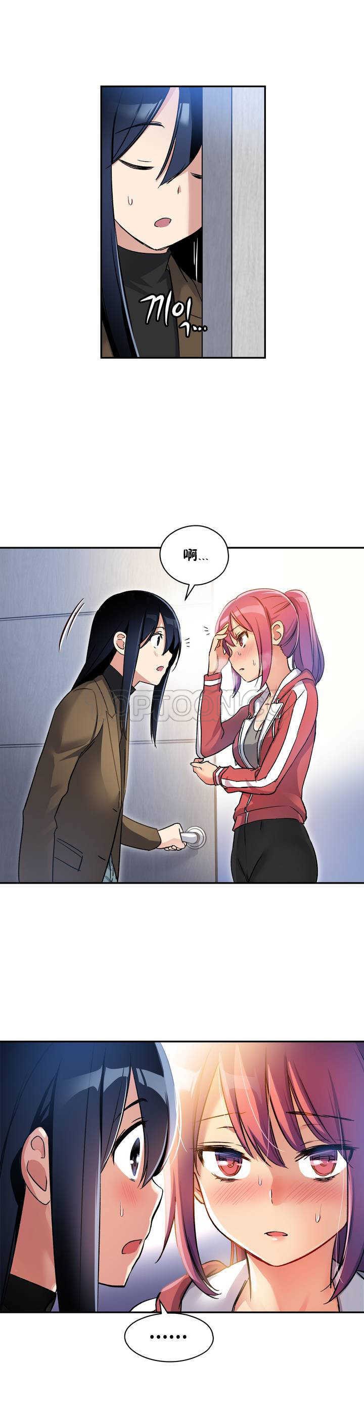 第 7 张