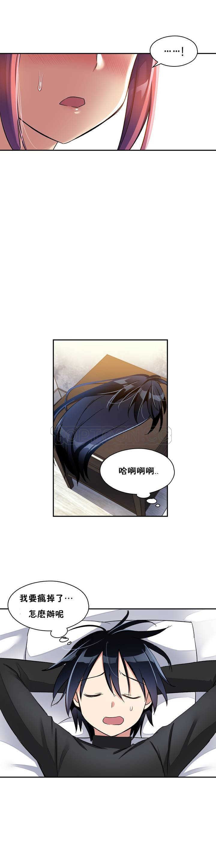 第 9 张