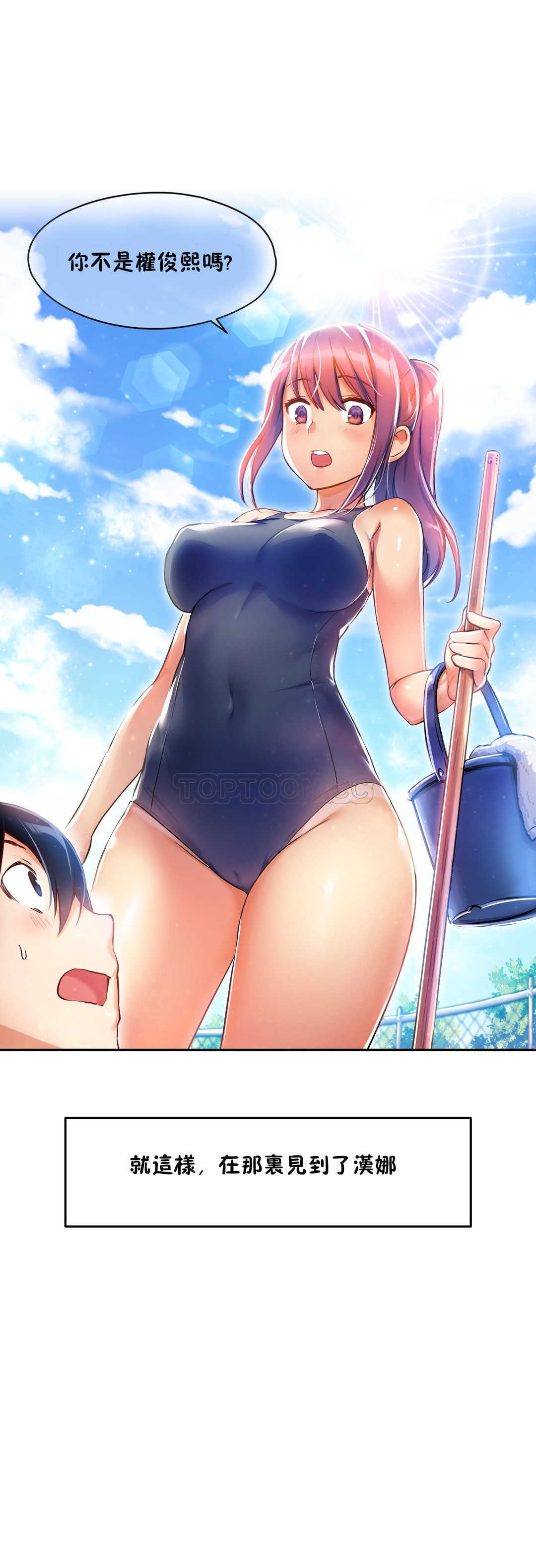 第 8 张