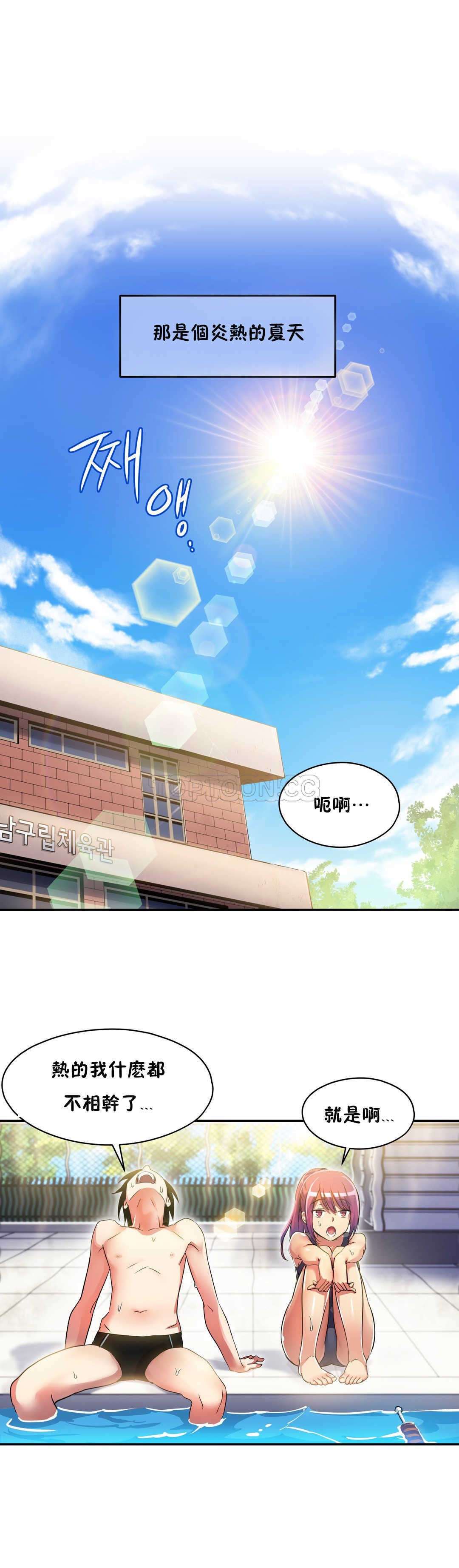 第 9 张
