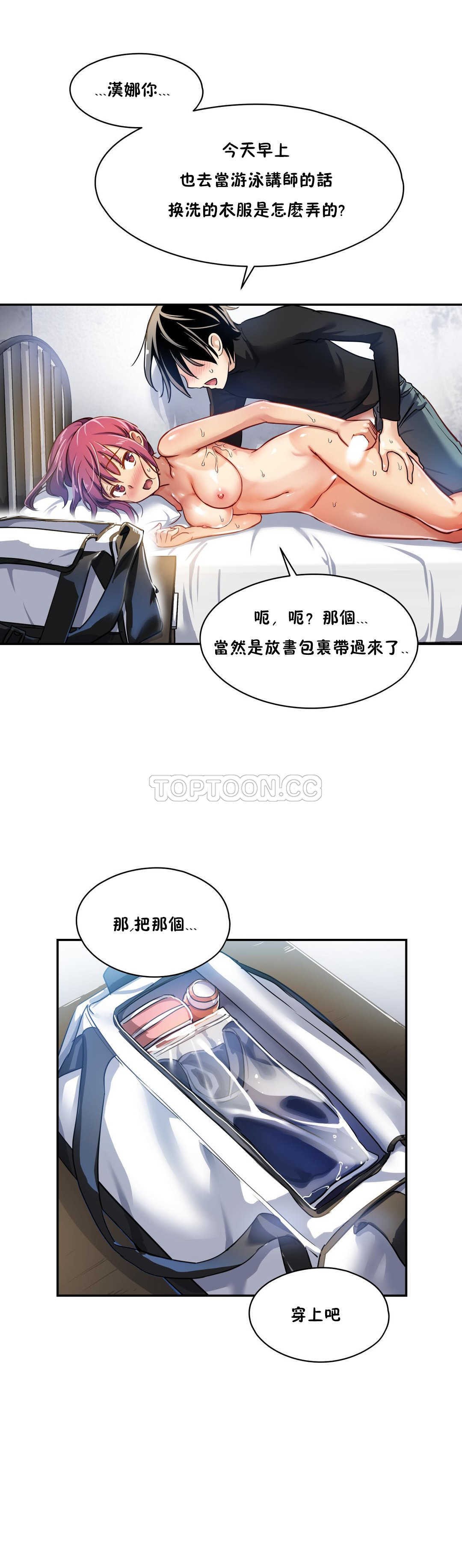 第 3 张