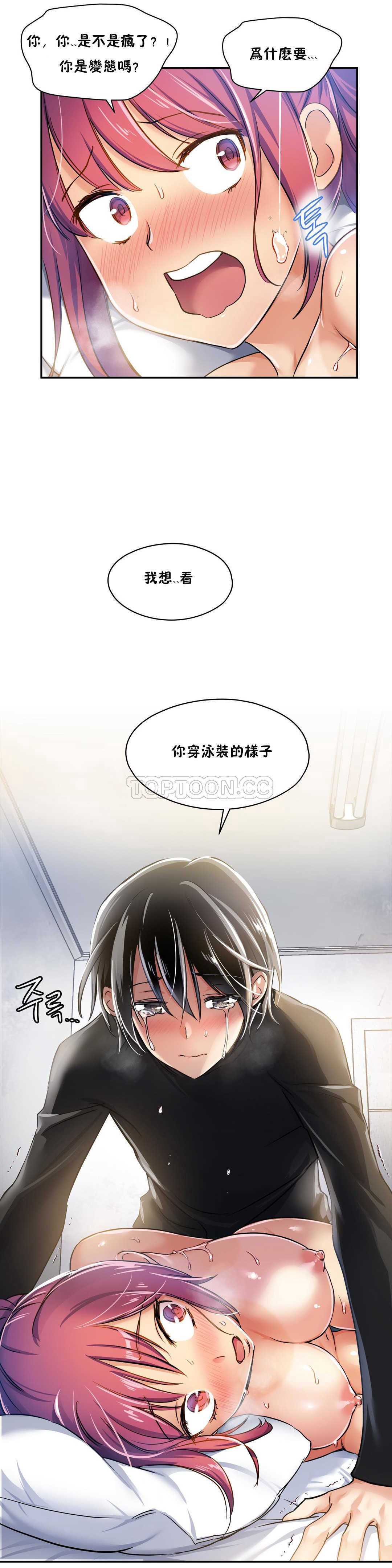 第 4 张