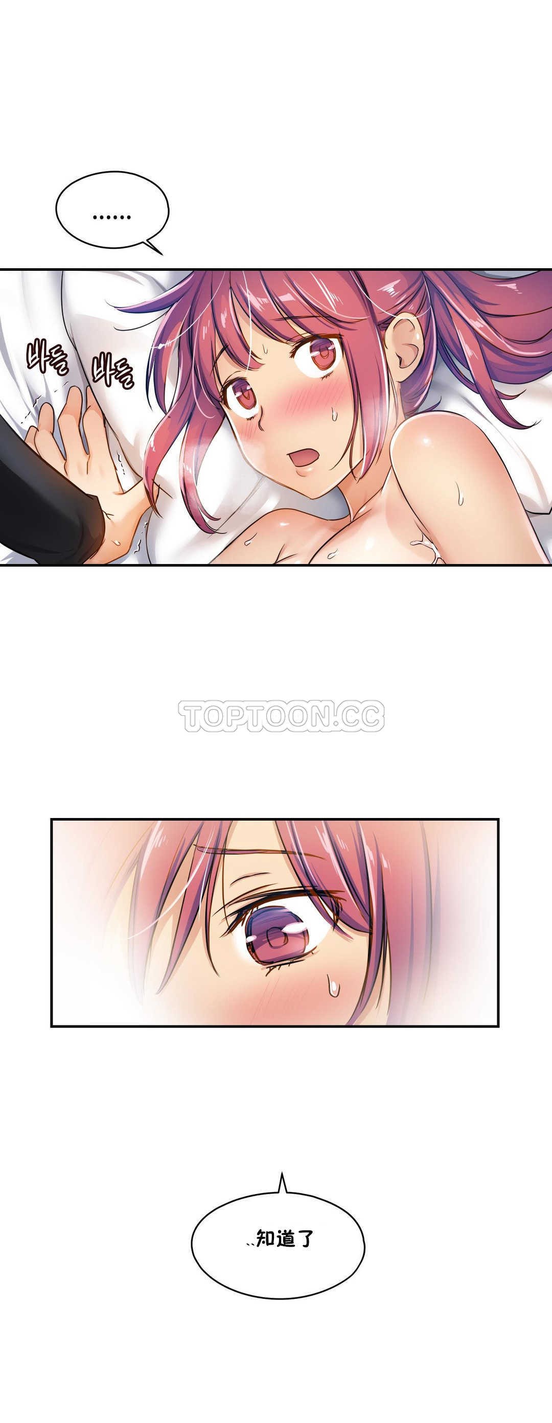 第 5 张