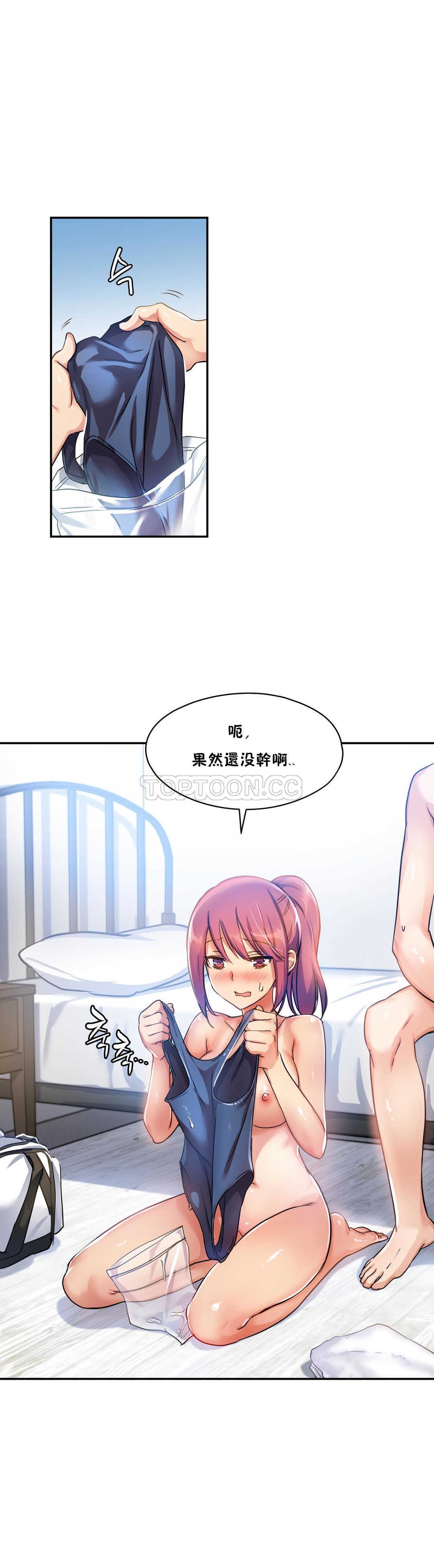 第 7 张