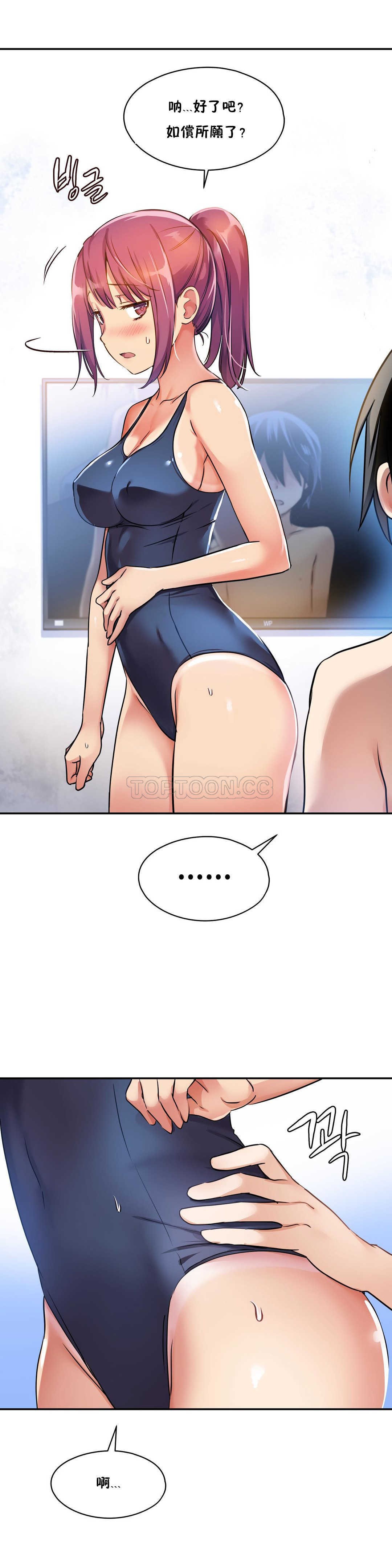 第 10 张