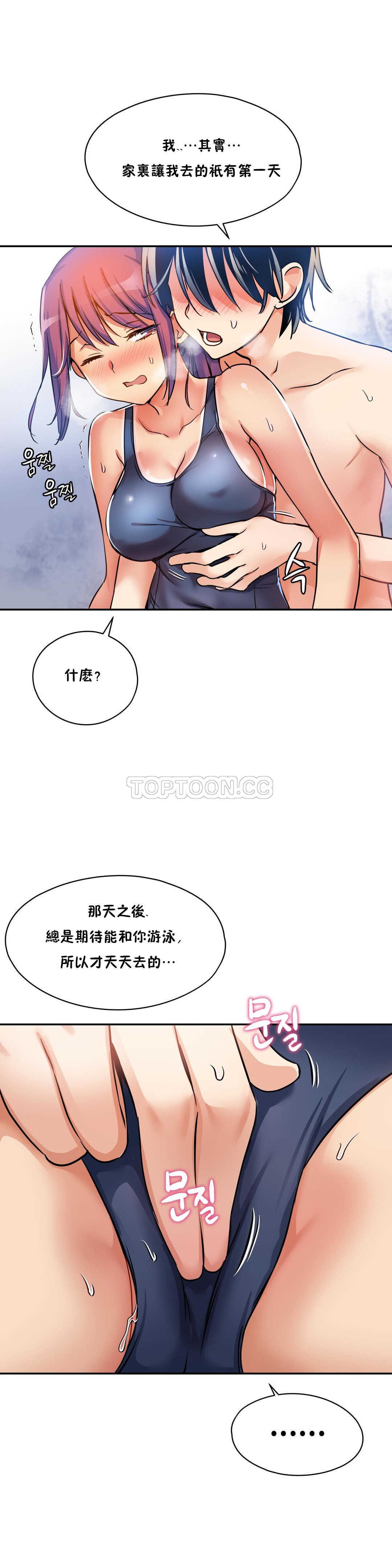 第 12 张