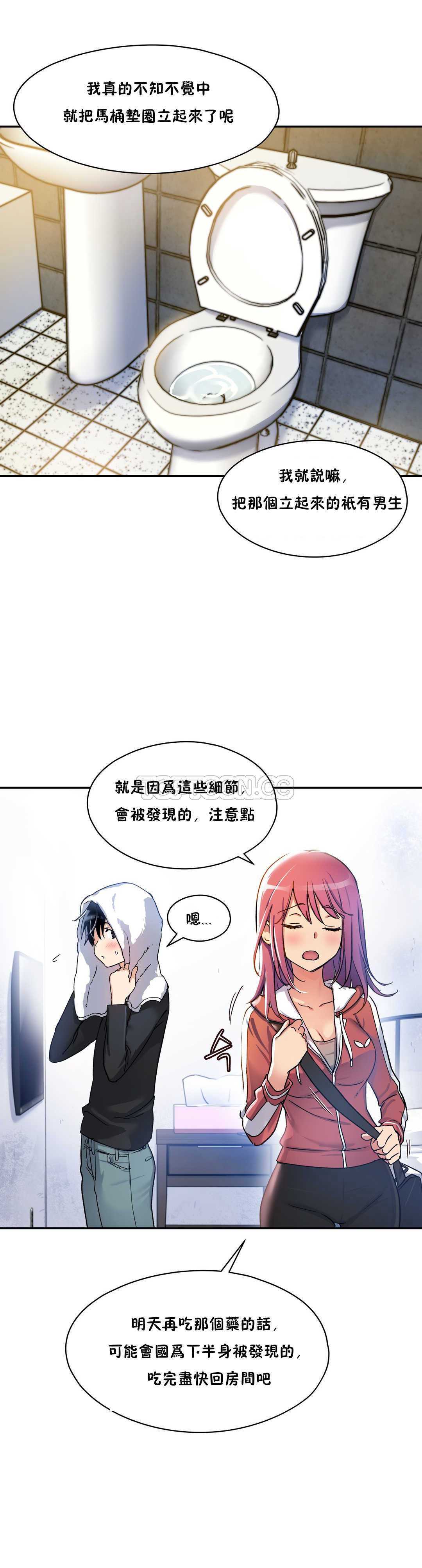 第 5 张