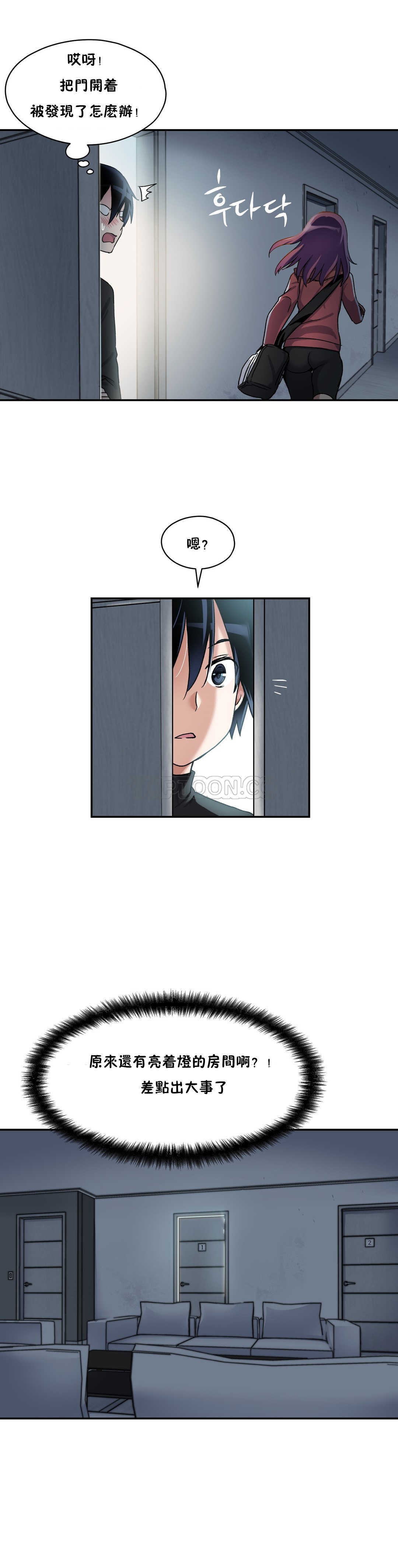 第 7 张