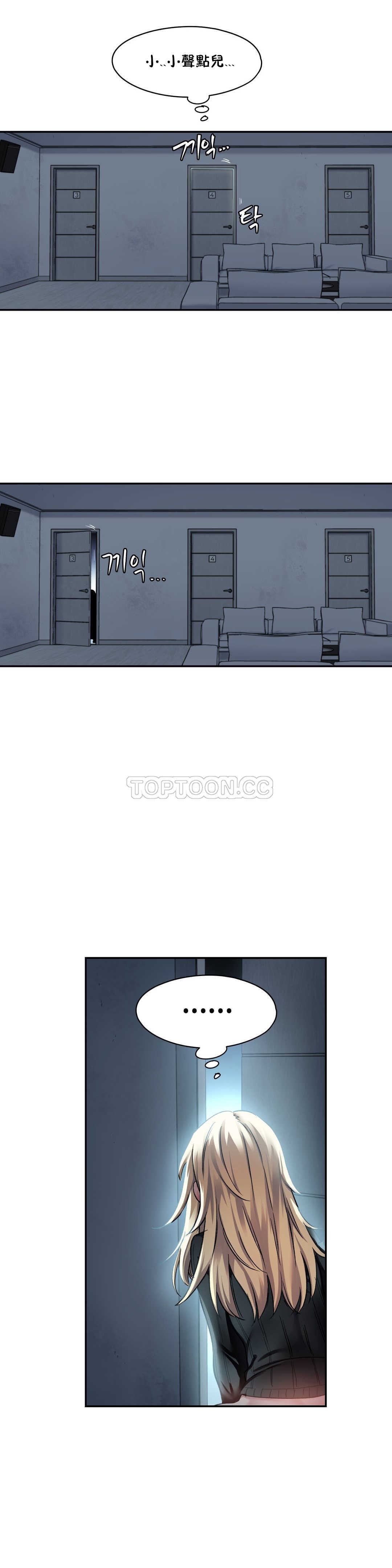 第 8 张
