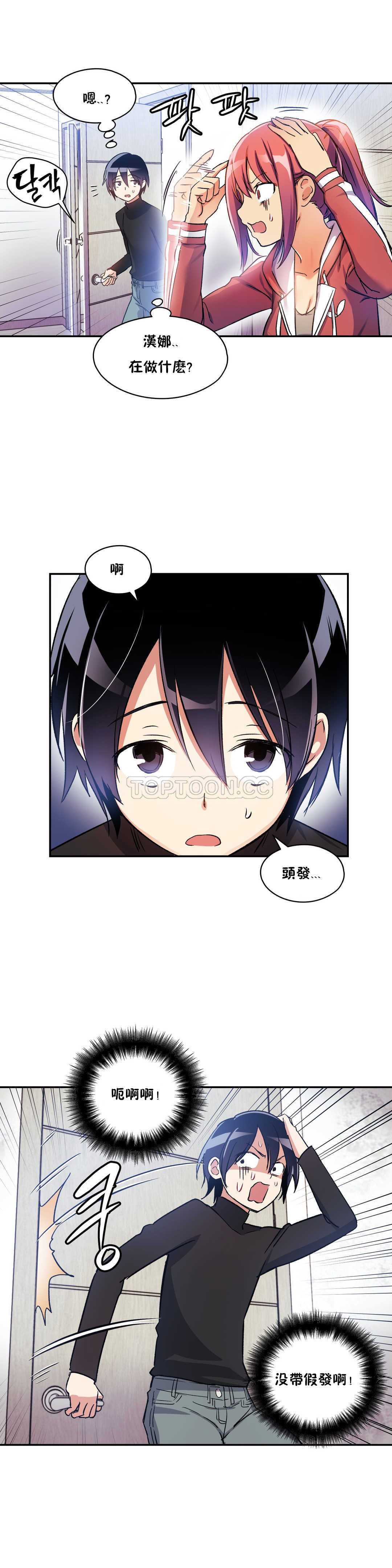 第 12 张