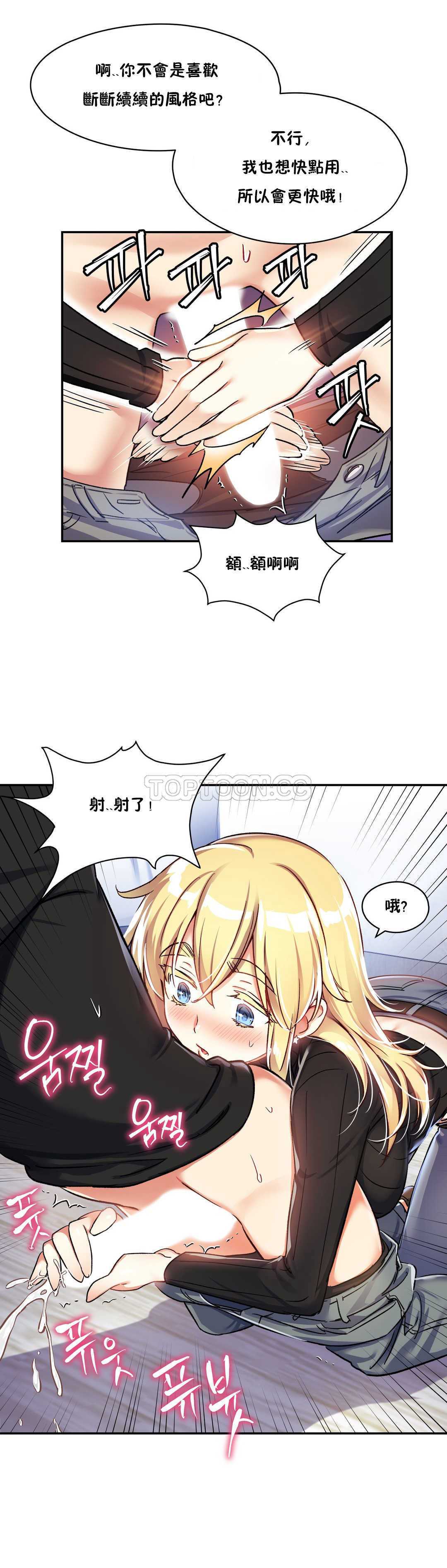 第 3 张
