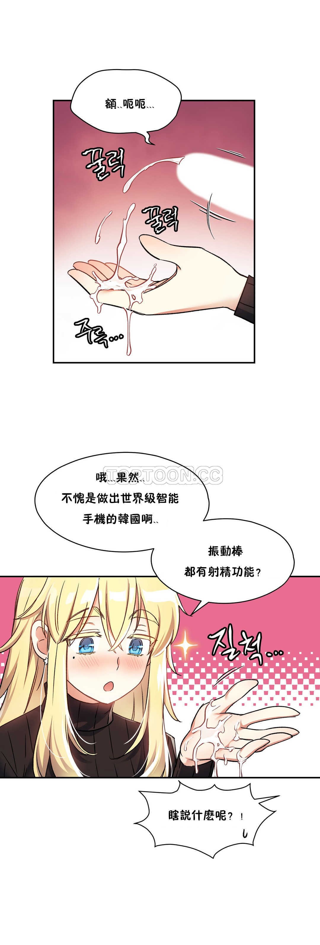 第 4 张