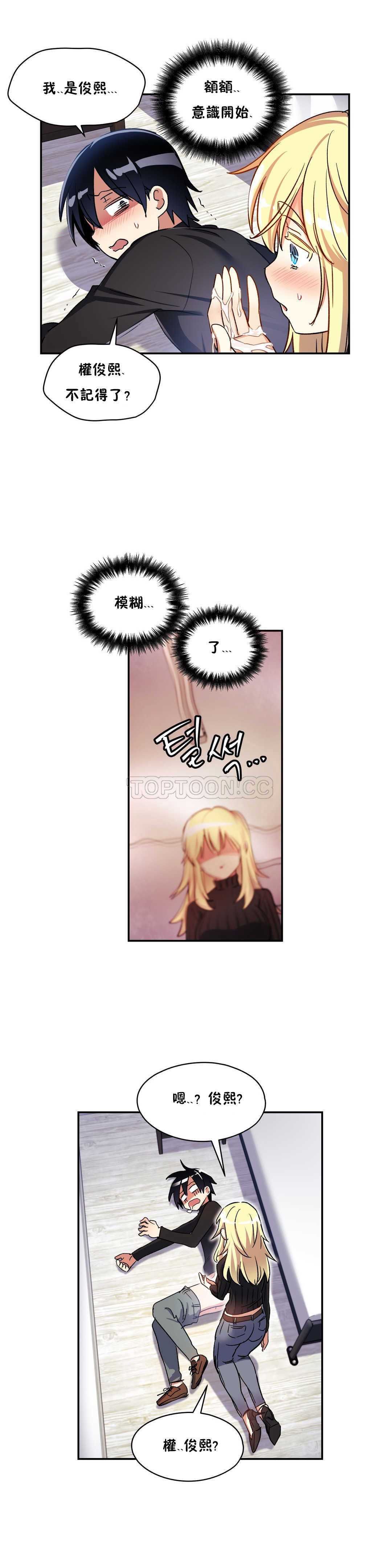 第 5 张