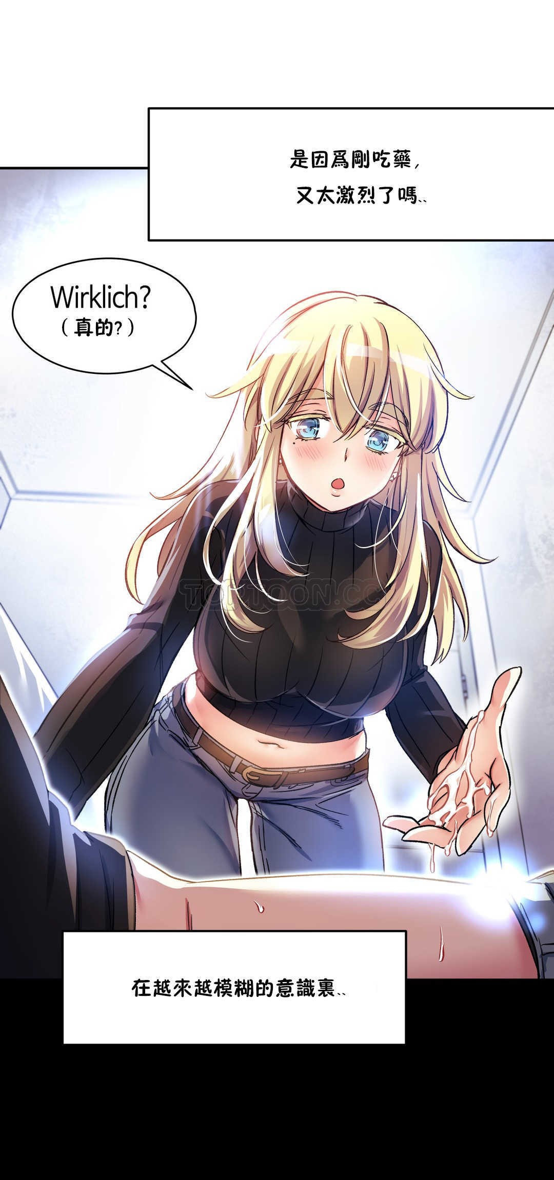 第 6 张