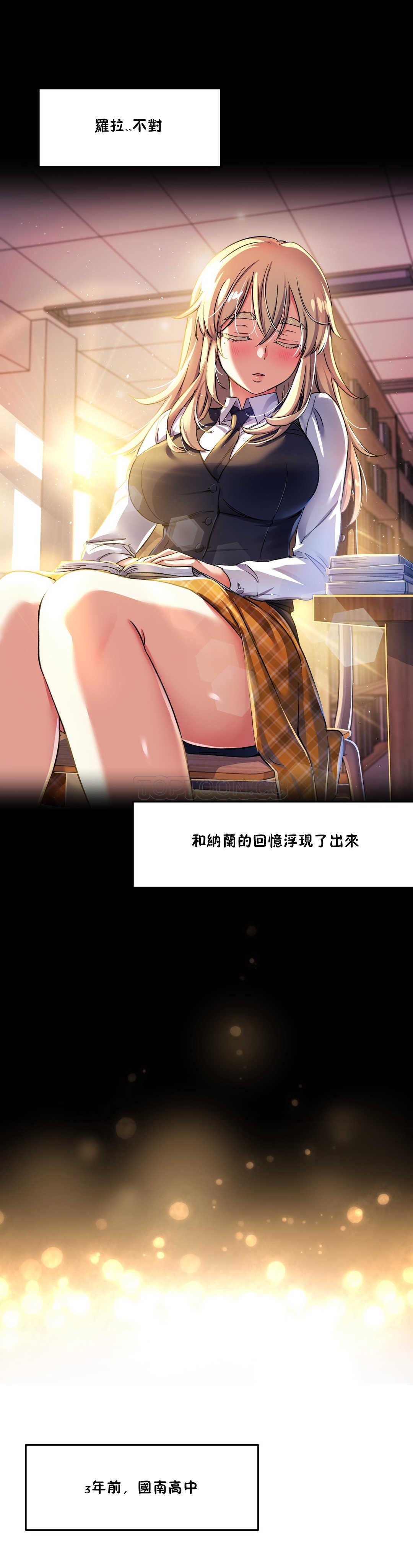 第 7 张
