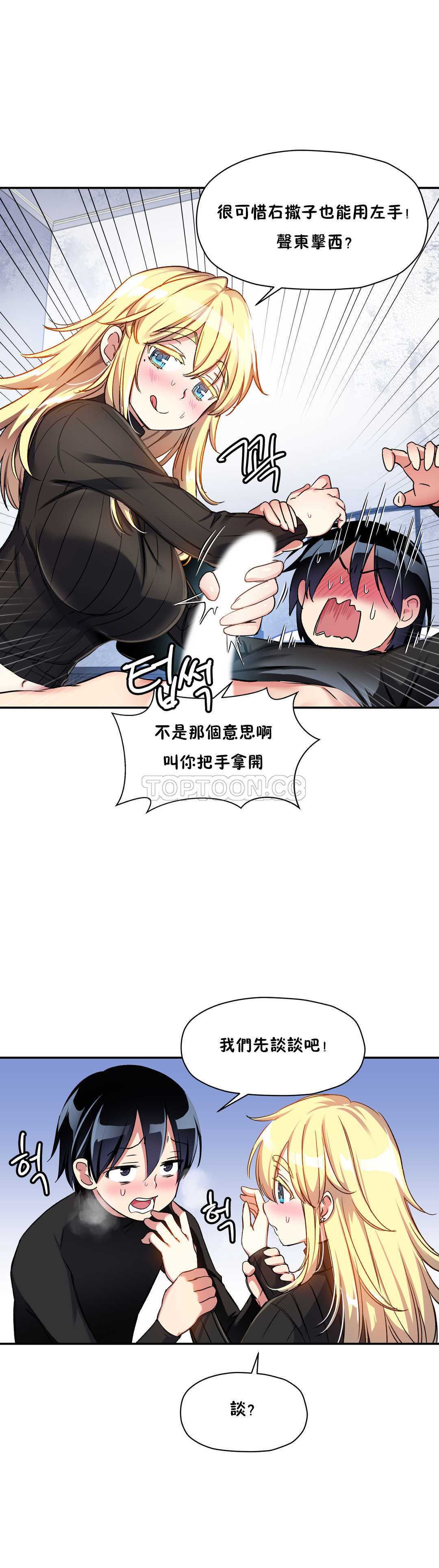 第 4 张