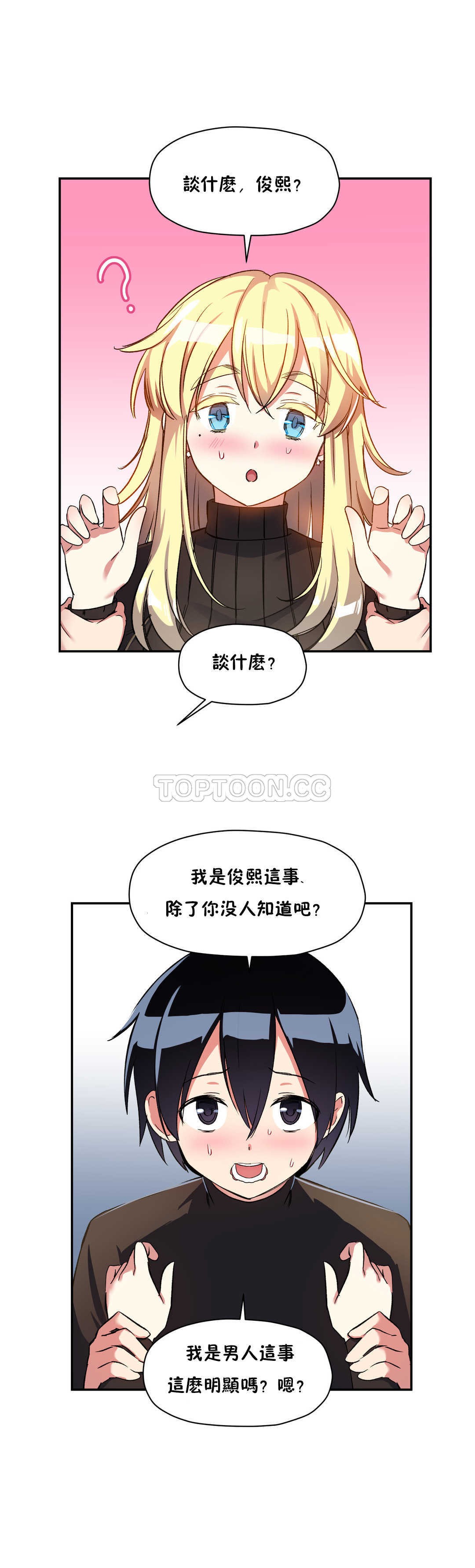 第 5 张