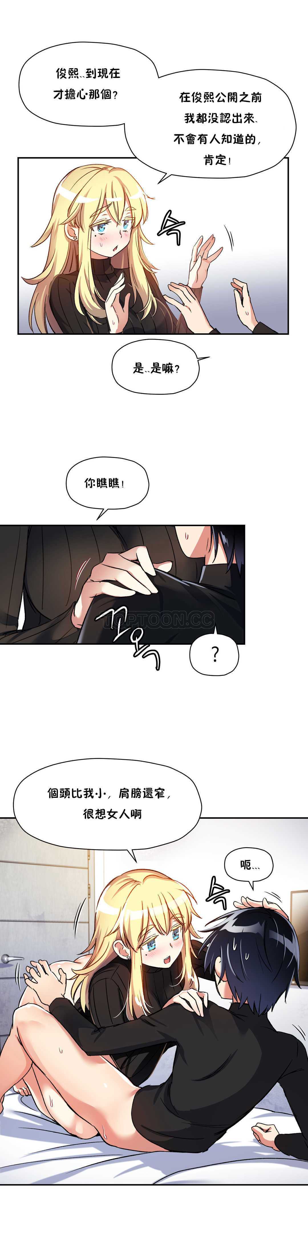 第 6 张
