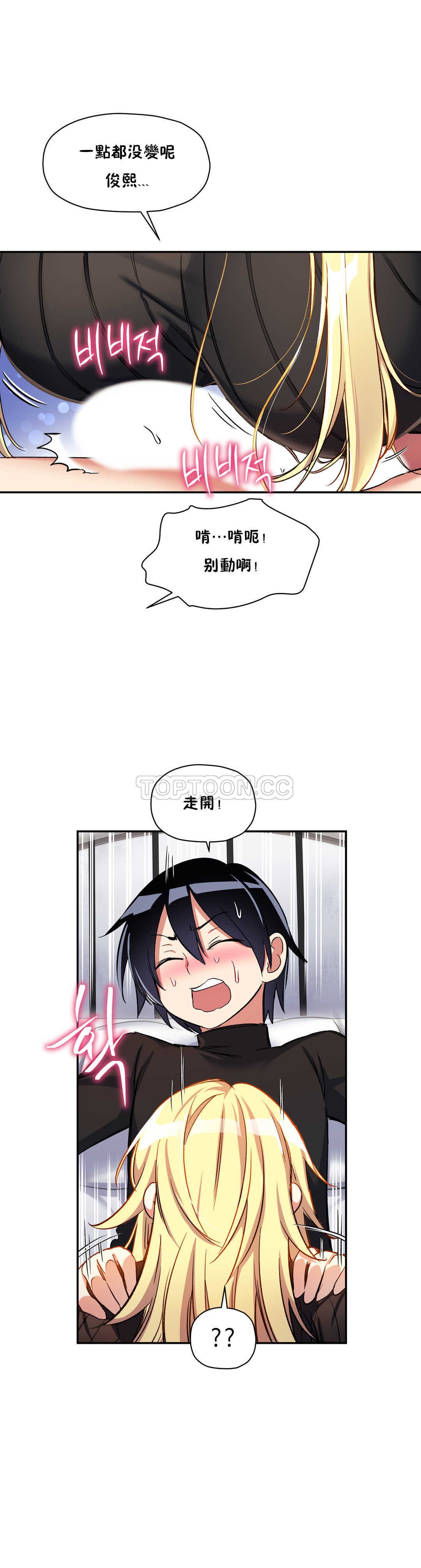 第 7 张