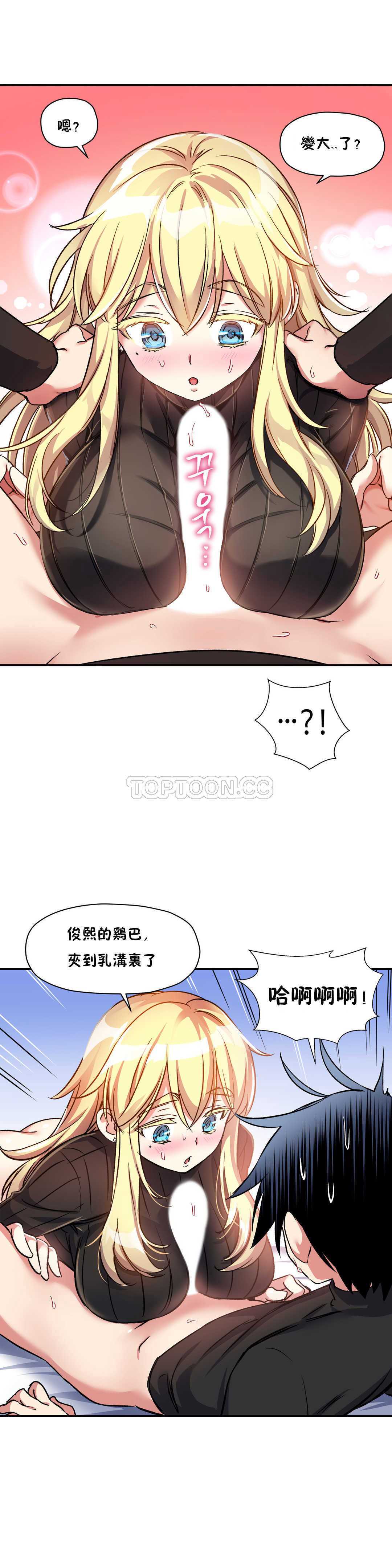 第 8 张