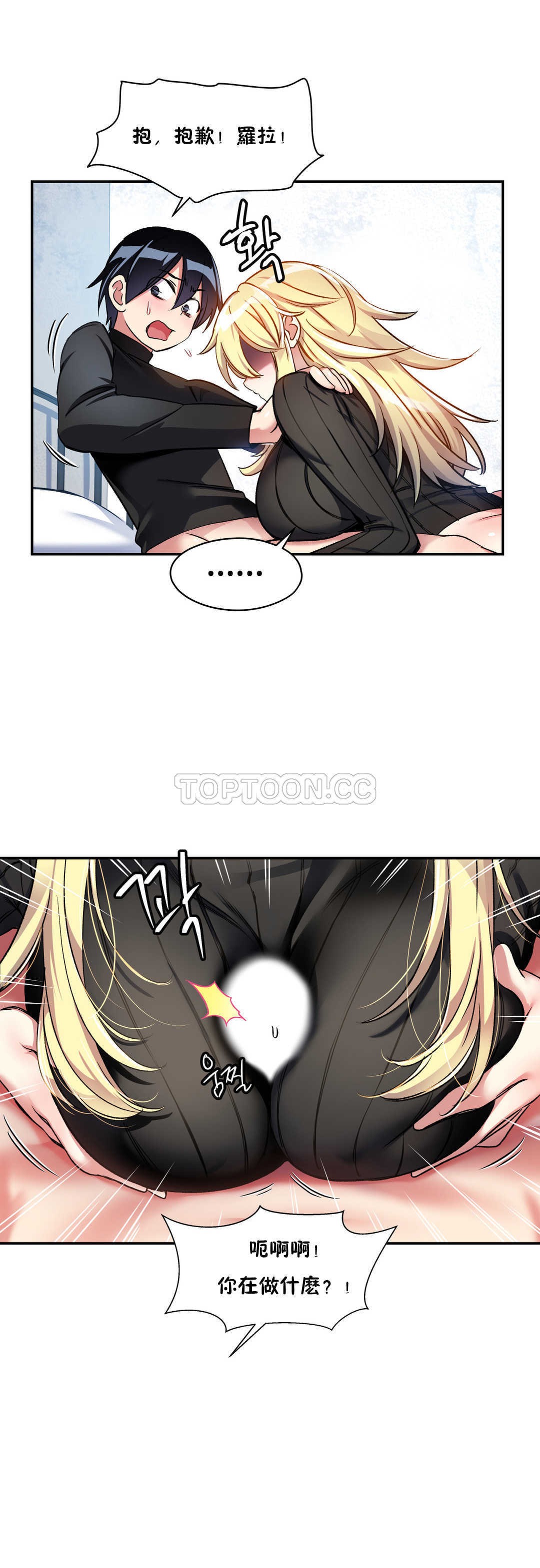 第 9 张