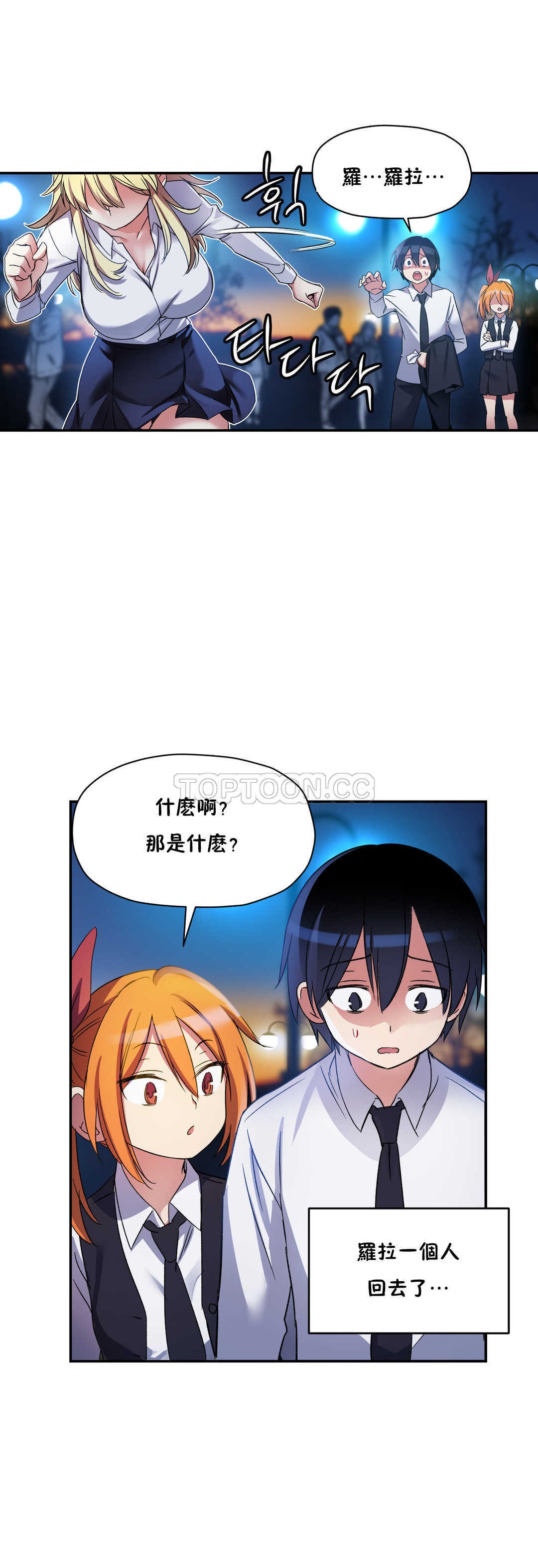第 4 张