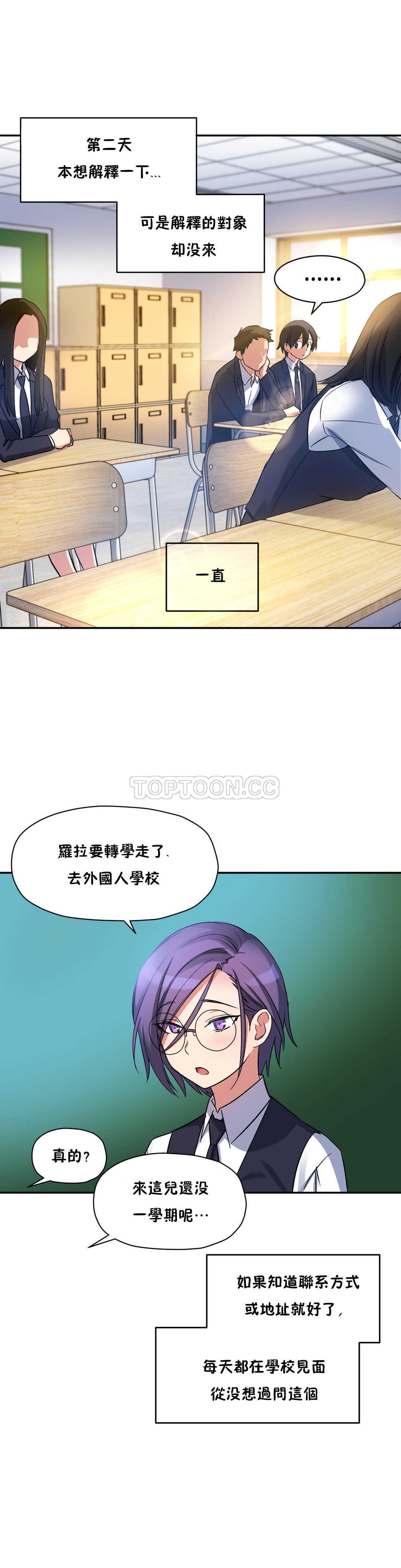 第 5 张