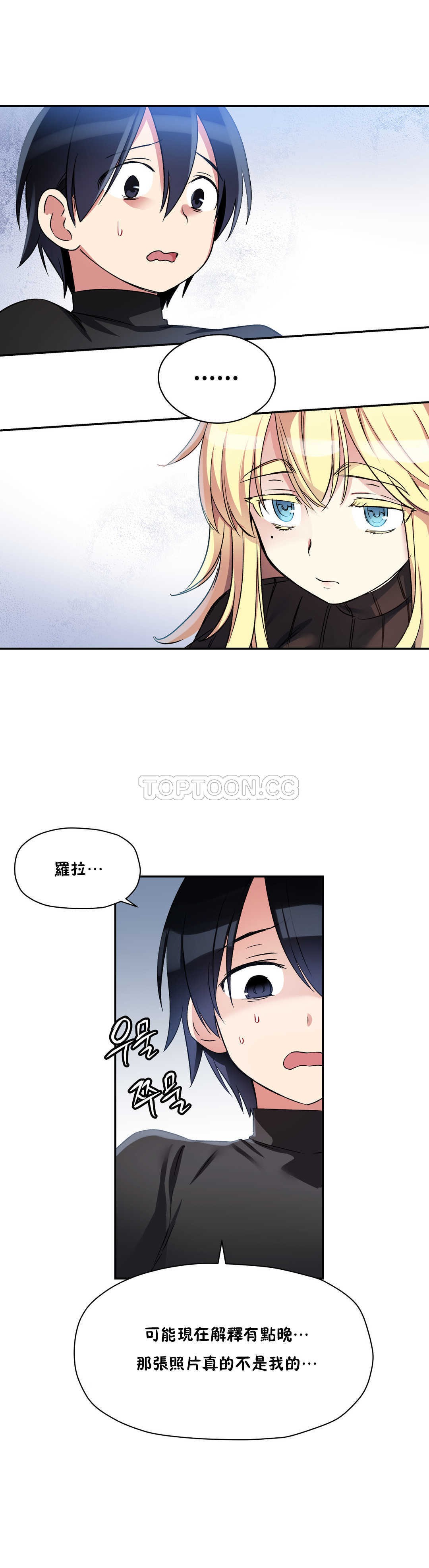 第 9 张