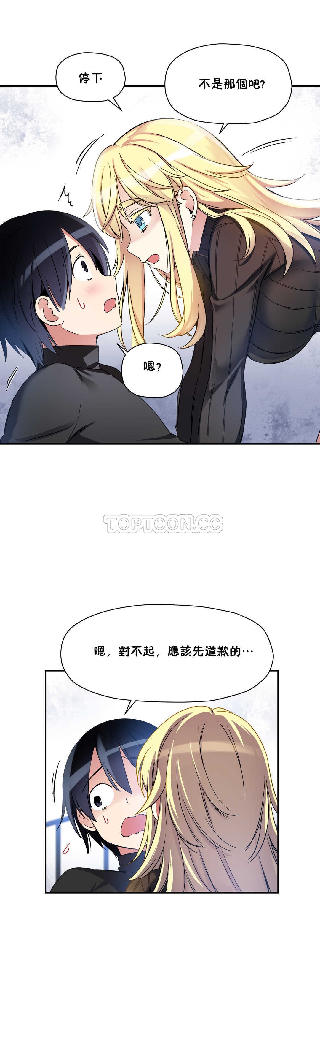 第 10 张