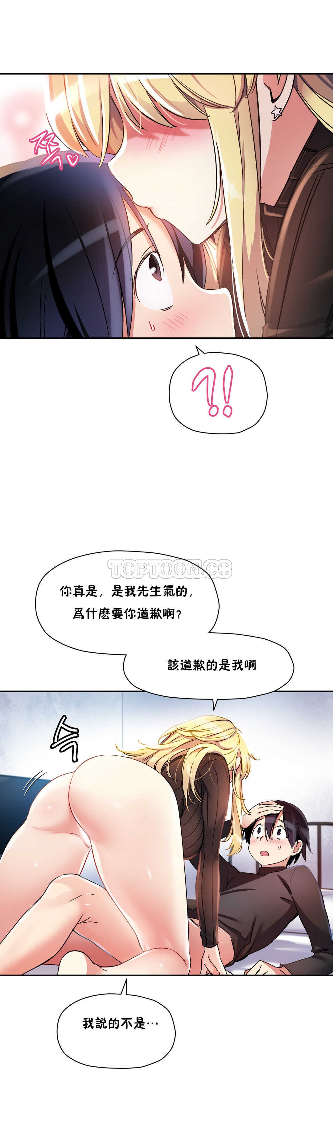 第 11 张