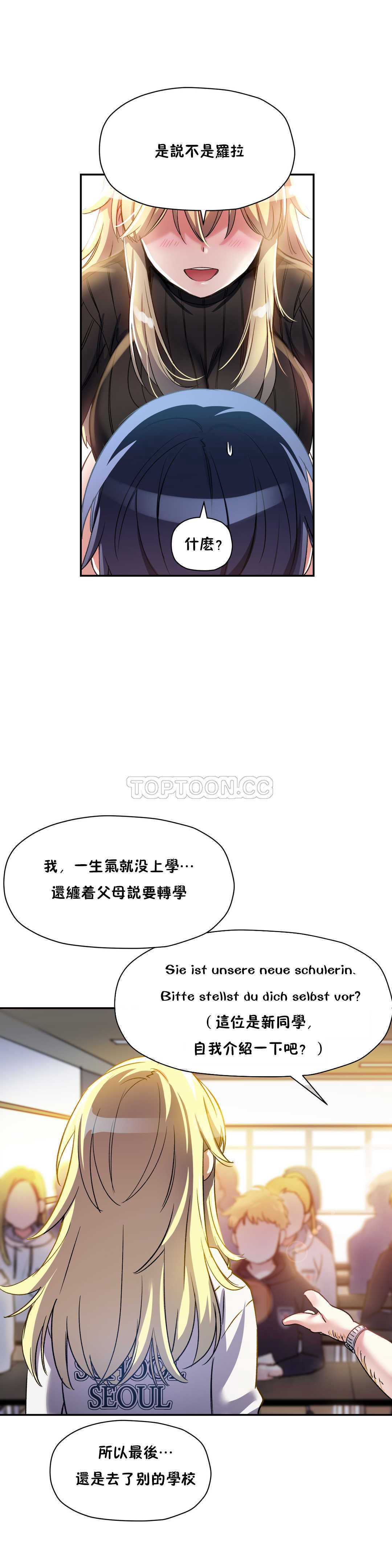 第 12 张