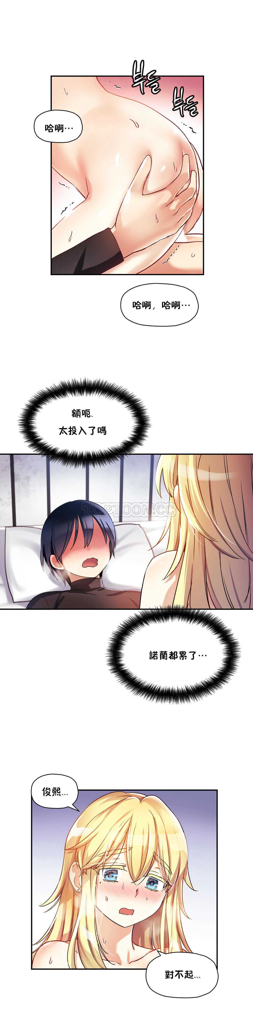 第 4 张