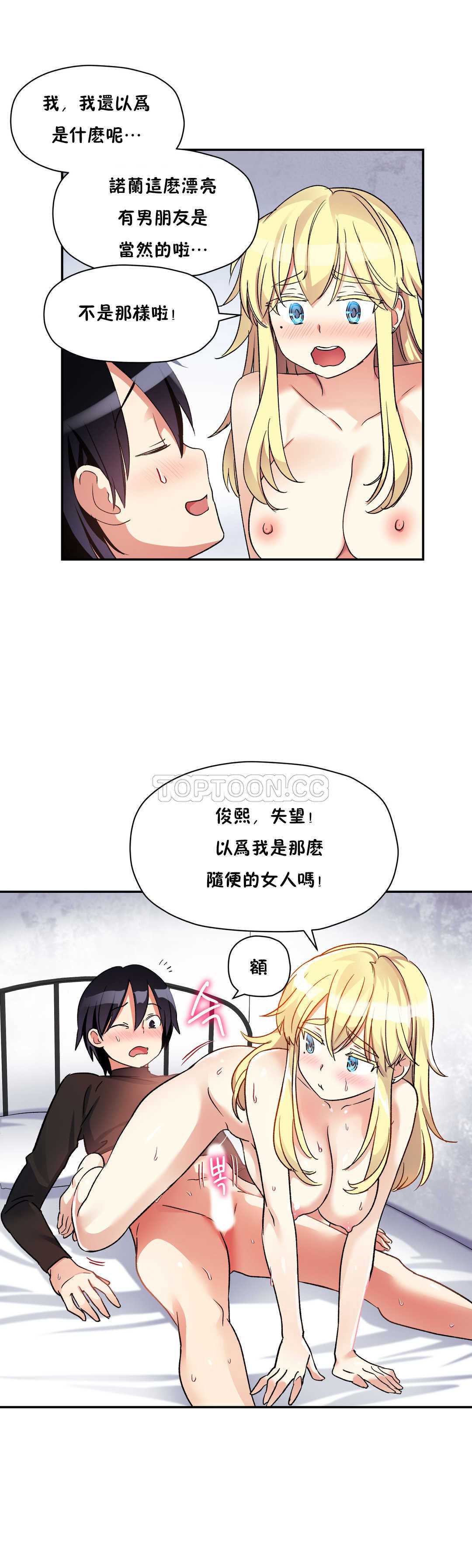 第 6 张