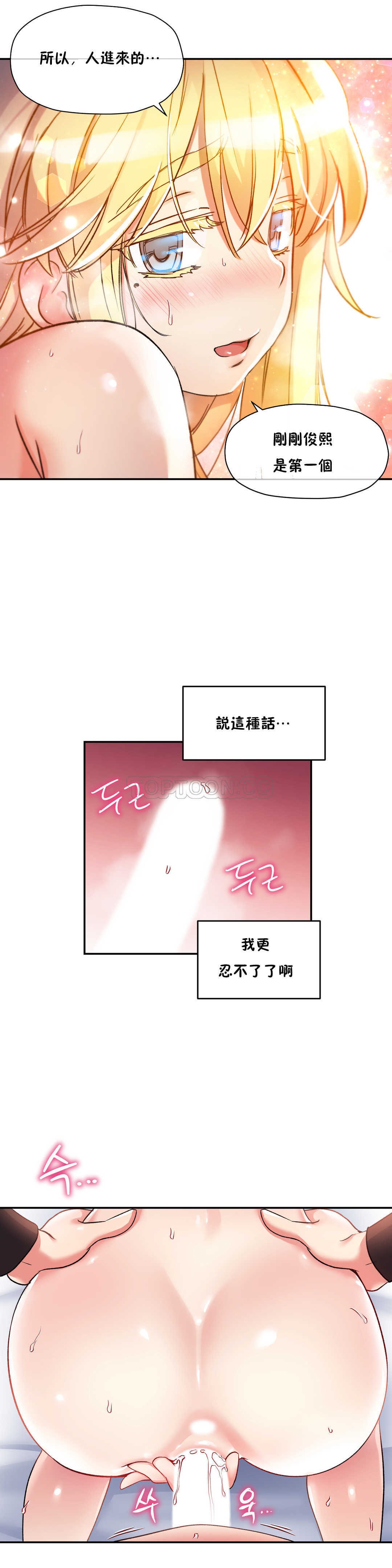 第 8 张