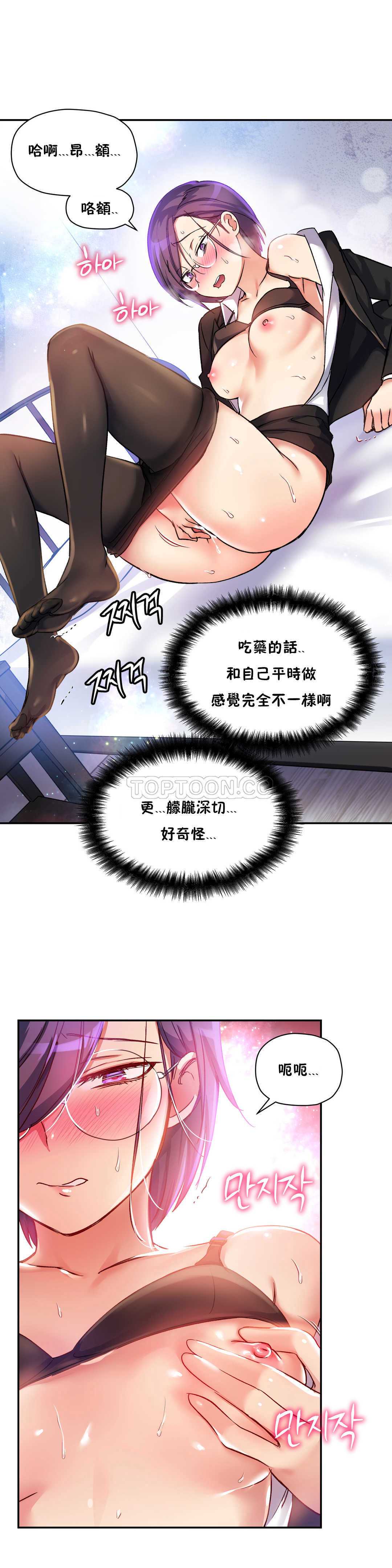 第 3 张