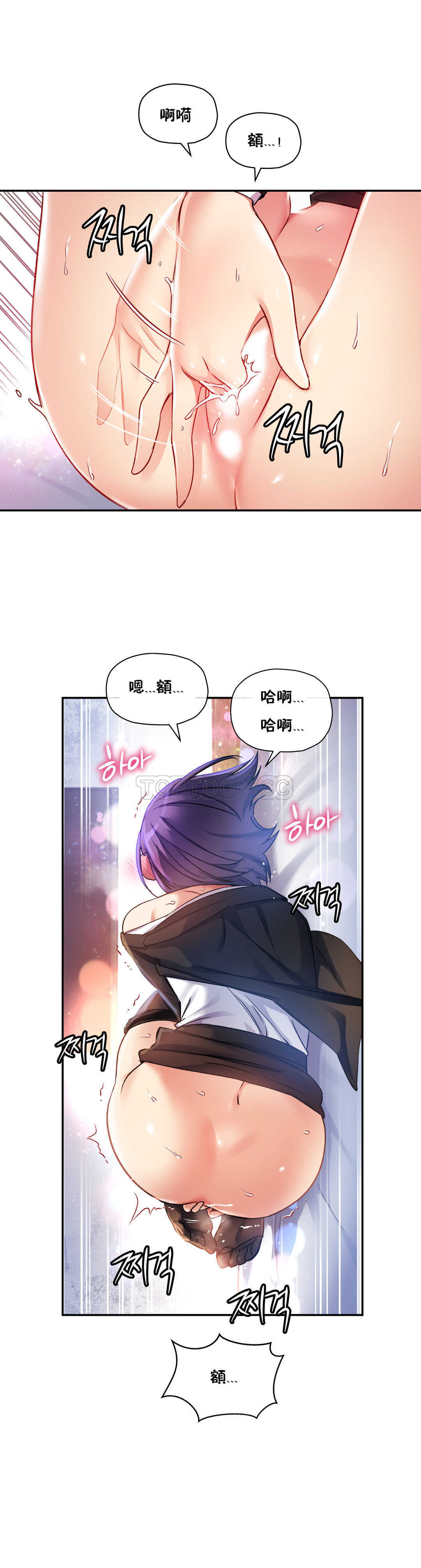 第 4 张