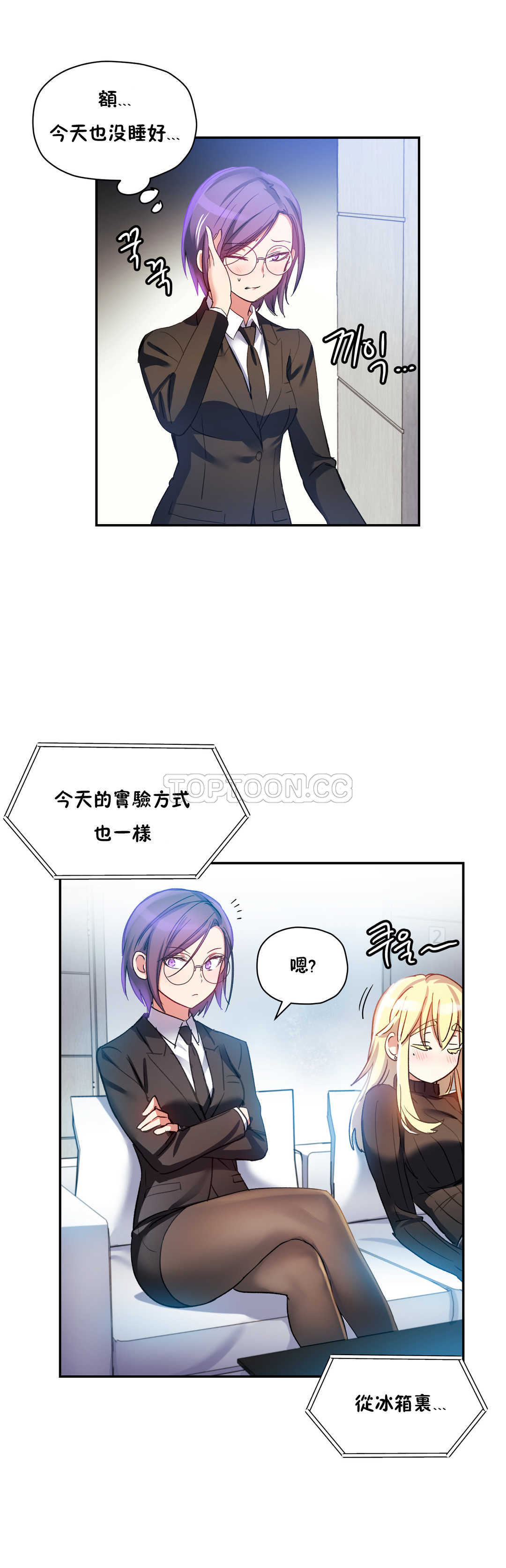第 9 张