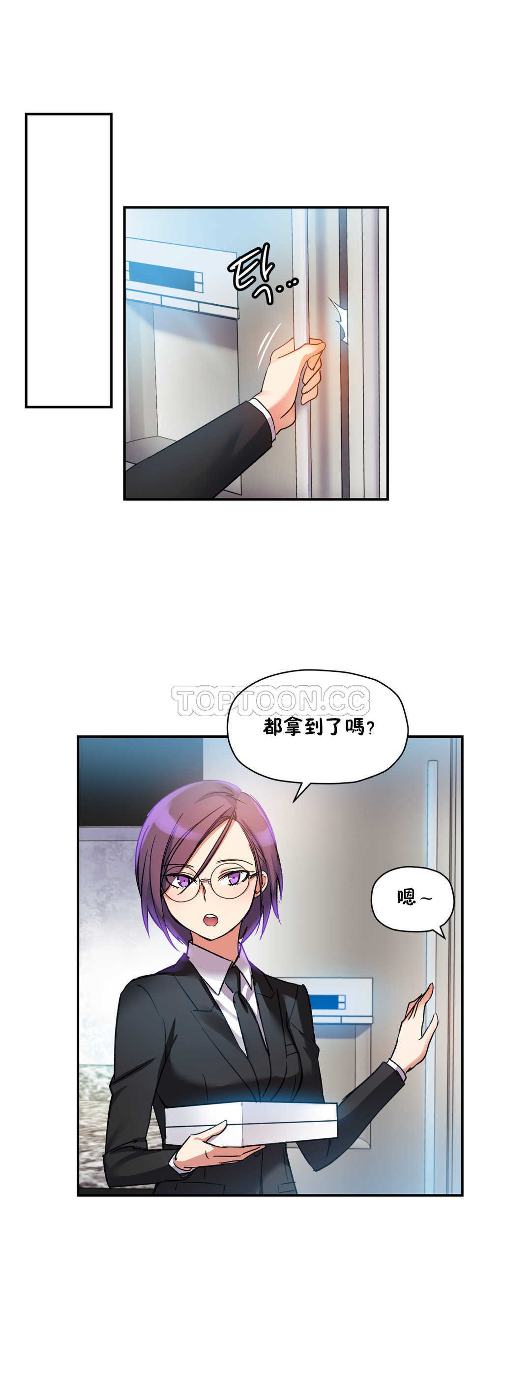 第 11 张