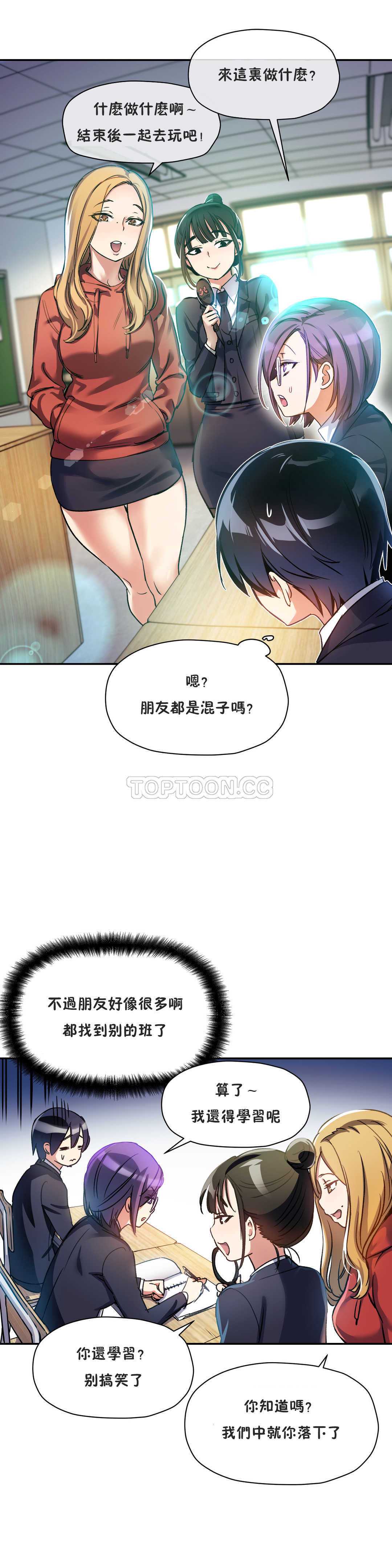 第 3 张