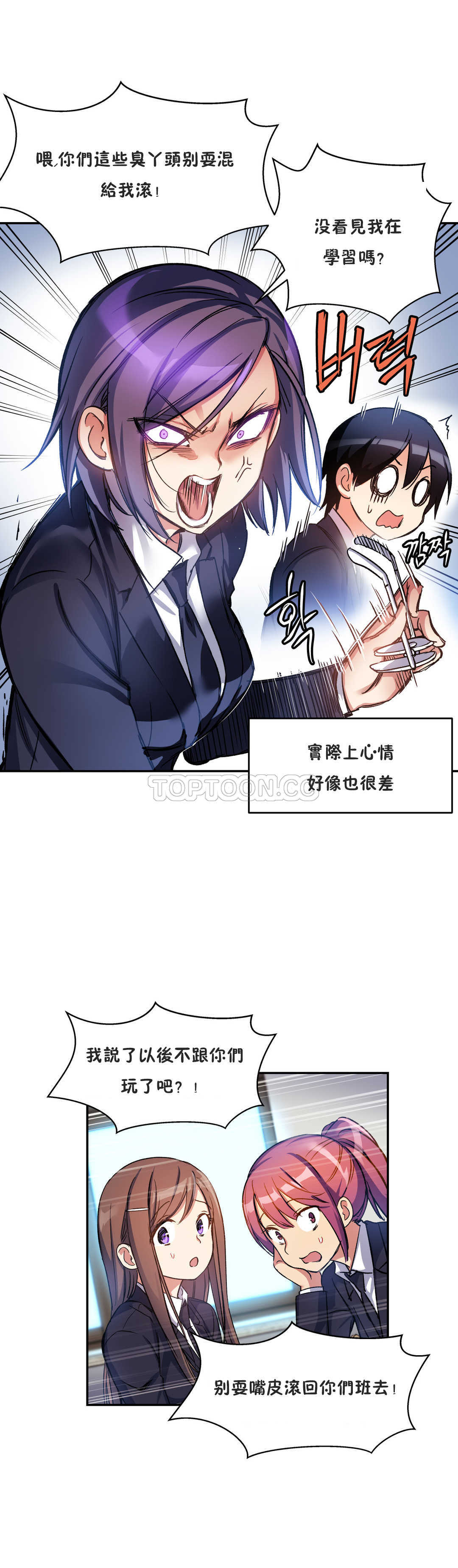 第 5 张