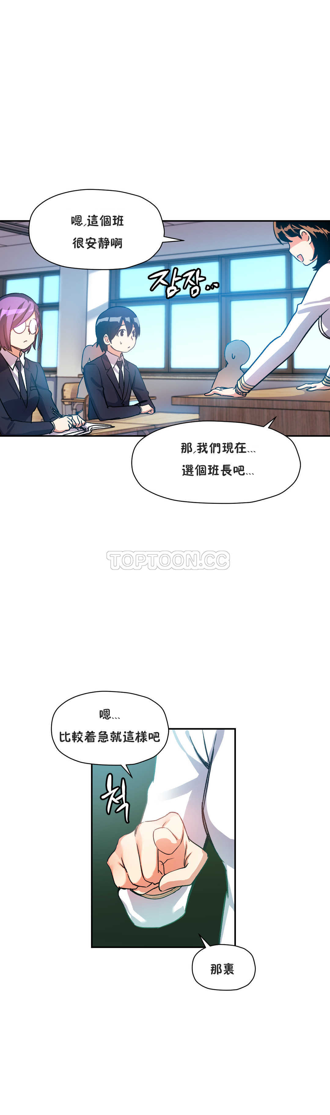 第 9 张