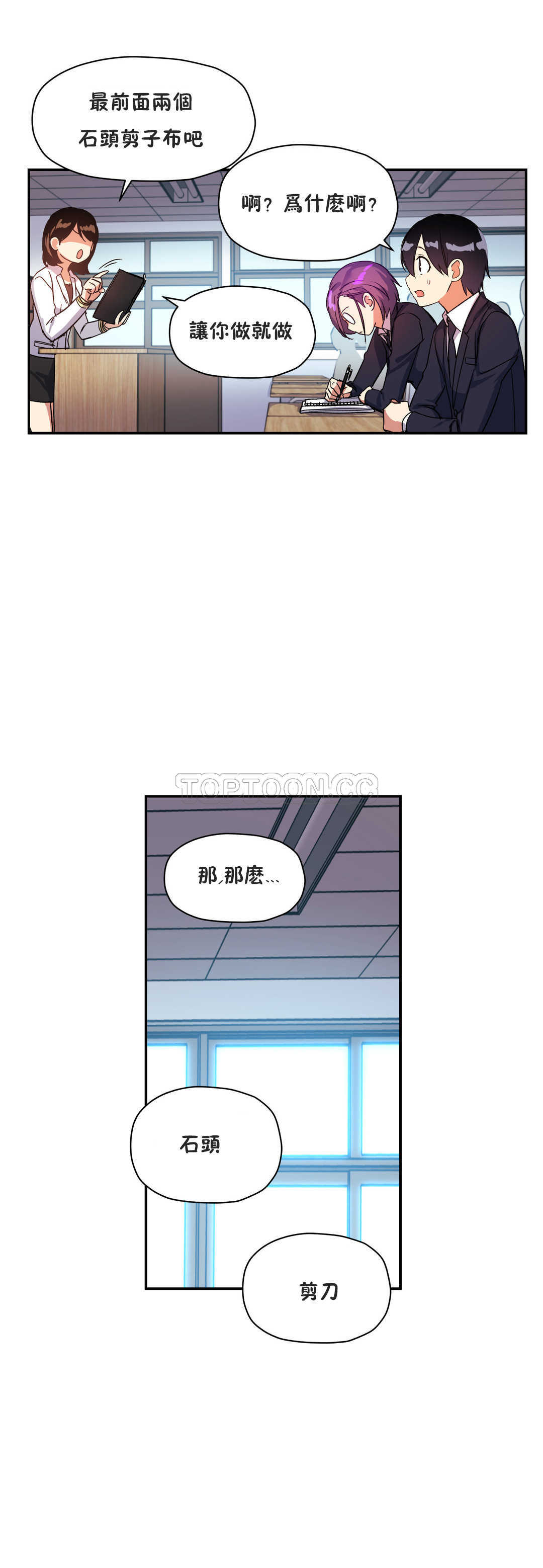 第 10 张