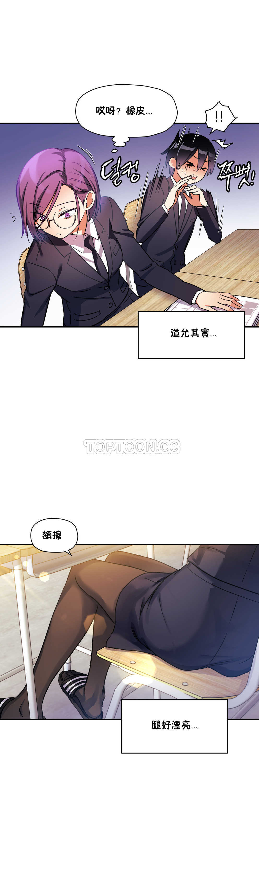 第 5 张