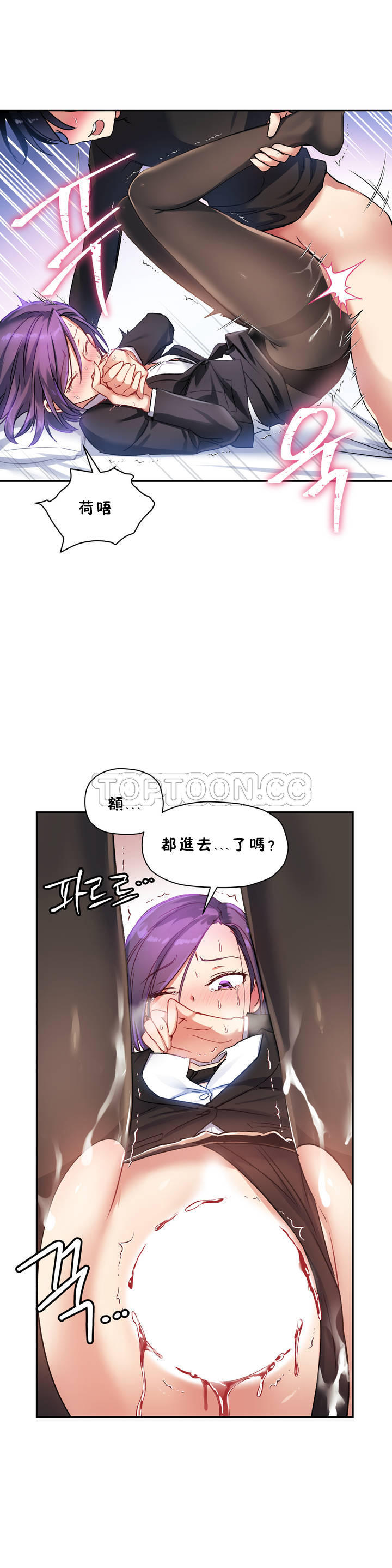 第 3 张
