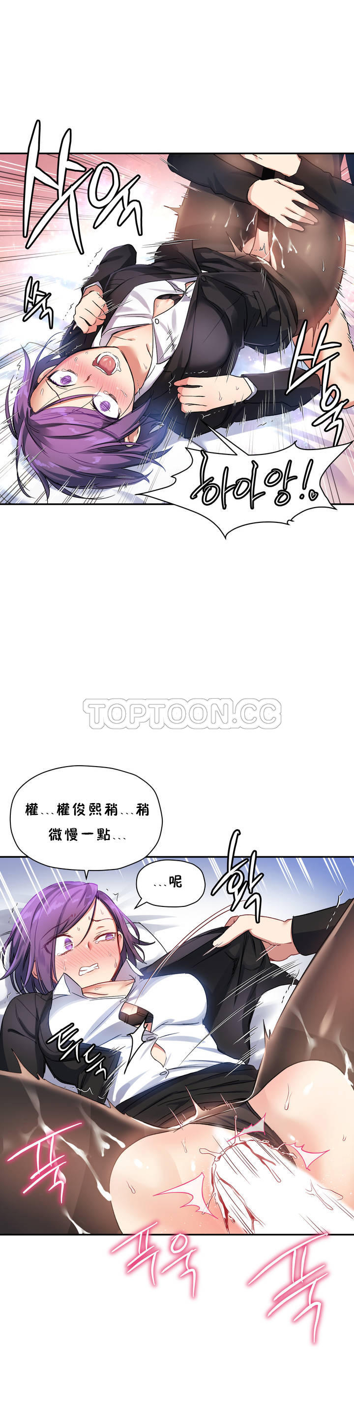 第 4 张
