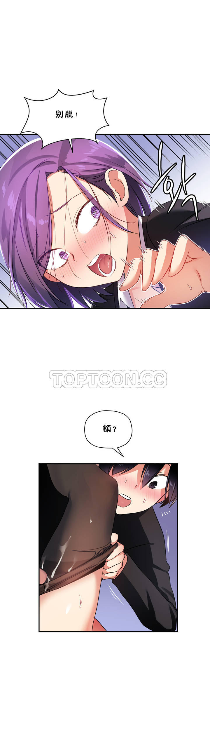 第 11 张