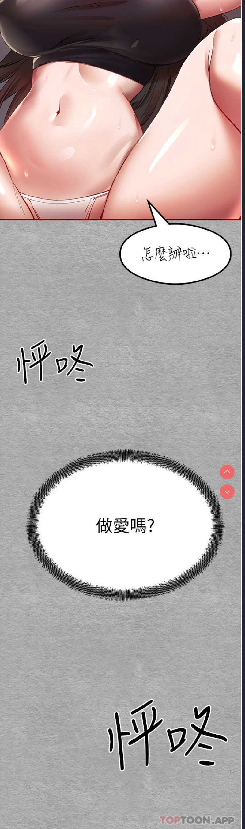 第 3 张