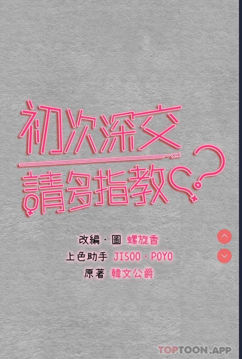 第 4 张